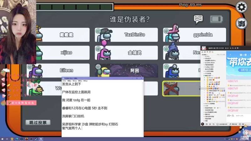 【2022-03-10 23点场】戴戴戴917：时间会回答你.