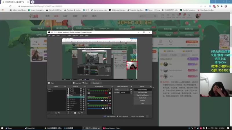 【2022-03-11 20点场】Eureka雪：最强!!!