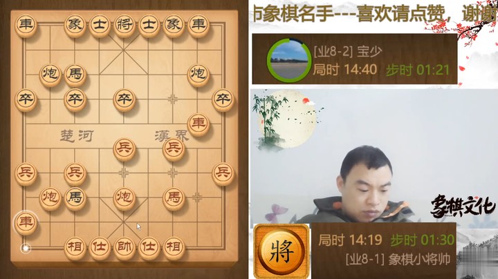先弃后取换马很好用，丢象也是在所不惜
