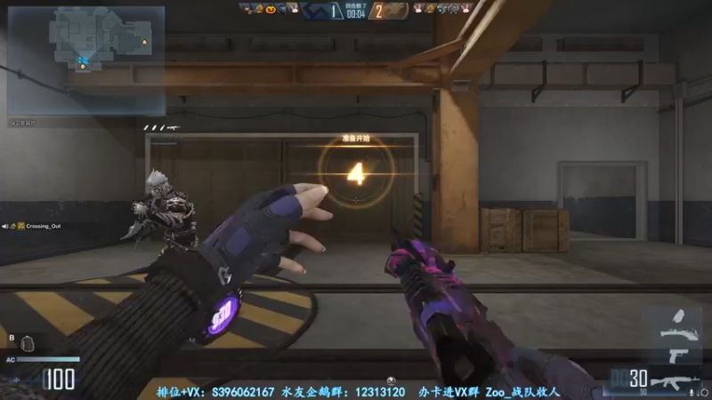 【2022-03-10 01点场】宋狮猴：人生海海，山山而川，不过尔尔。