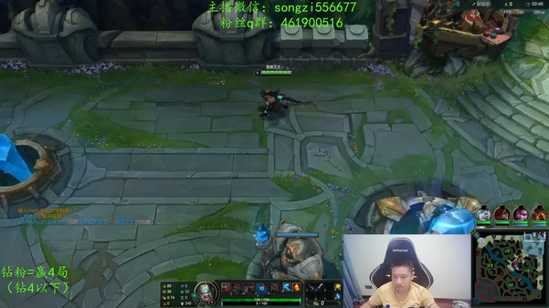 【2022-03-12 03点场】douyu丶松子：蛮王：版本最强上单 选到=包赢