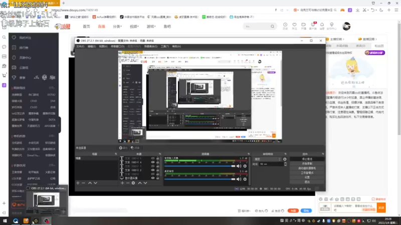 【2022-03-08 20点场】风霖zzz：晚点老头环  先小丑！