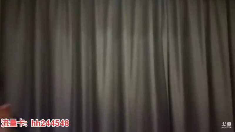 【2022-03-10 23点场】叶子户外：《纪实直播》成都到昌都，新路海day20