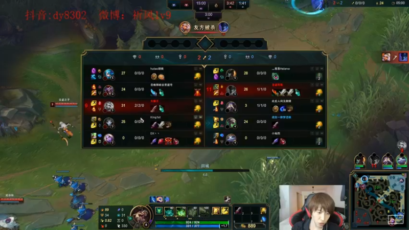 【2022-03-12 04点场】祈风1v9：国服第一VN！一个打八百多个！