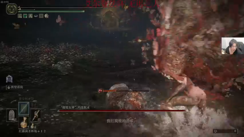 【2022-03-12 00点场】章随便先生：雪山 地毯式搜集