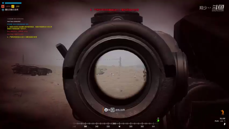 Squad 2022.02.18 - 23.31.37.05.DVR