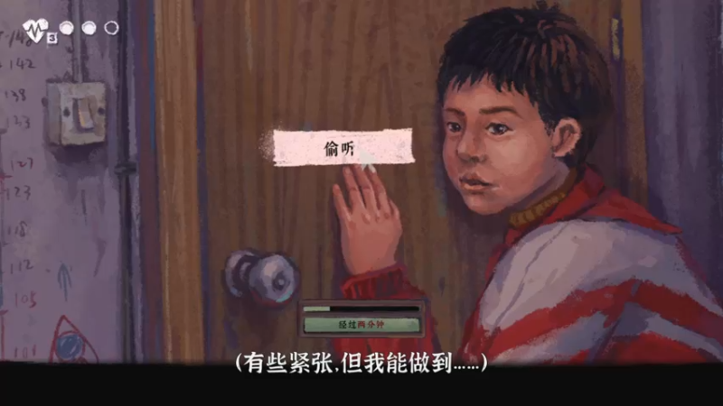 【2022-03-12 18点场】主播杨树：新人主播 请多关照 703747