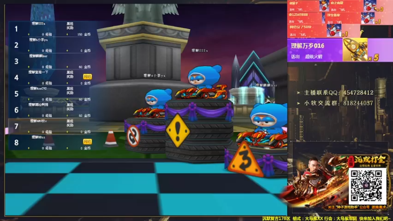 【2022-03-12 20点场】AMG小牧：晚上16进8~~复活