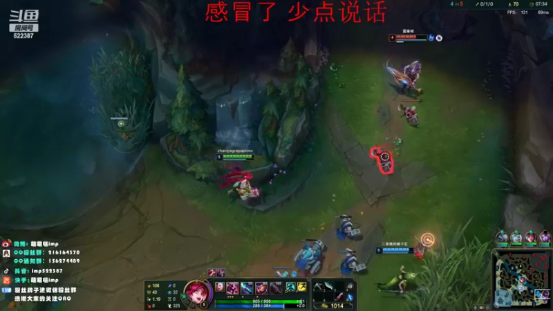 【2022-03-11 22点场】impOUO：峡谷峡谷峡谷峡谷