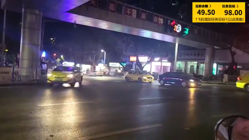 【2022-03-11 21点场】逐梦兄弟：《人生百态》外卖小筷2.0