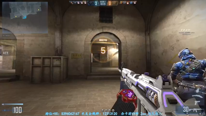 【2022-03-10 03点场】宋狮猴：人生海海，山山而川，不过尔尔。