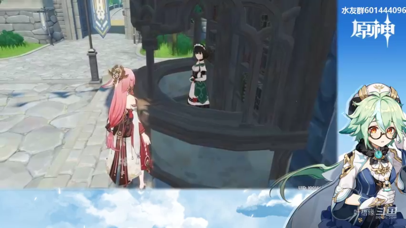 【原神】叶梧缘的精彩时刻 20220312 13点场