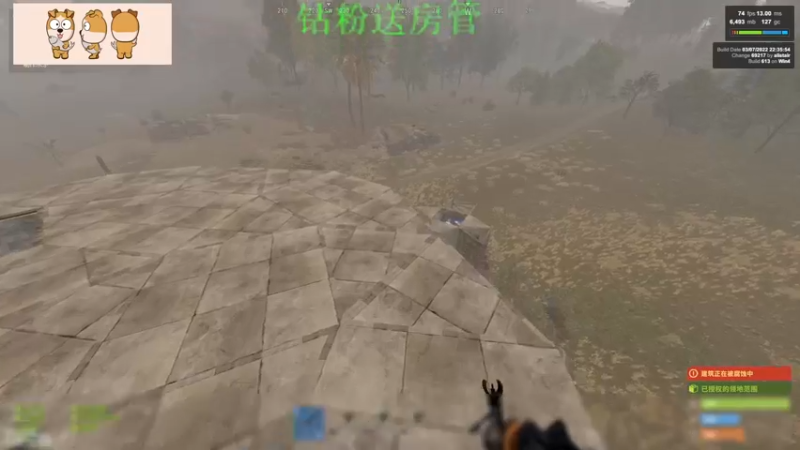 【2022-03-11 22点场】GY阳哥：精致的直播提供给大家