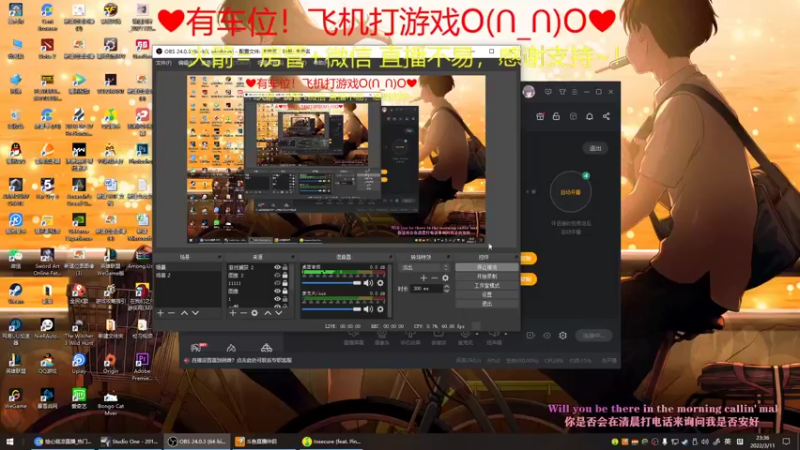 【2022-03-11 23点场】绘心菇凉：❤温柔少御~~~