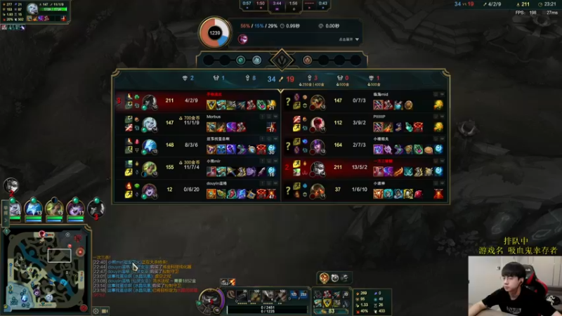 【2022-03-12 14点场】普朗东丷：艾尔登之王畅游峡谷之巅！