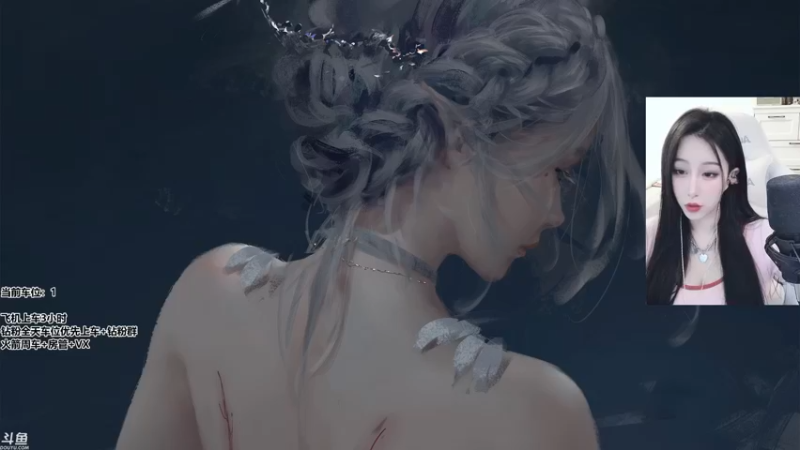 【2022-03-12 15点场】蜜茶Aimee：想和你打游戏的每一天224234