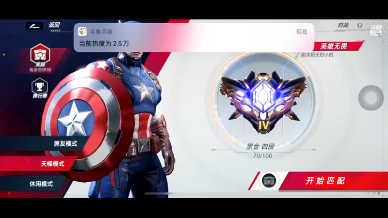【2022-03-12 14点场】zjz710：未满月的小萌新玩新服天地无束