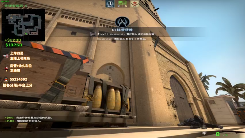 【2022-03-12 11点场】csgo沉默男孩：【沉默】完美定级赛