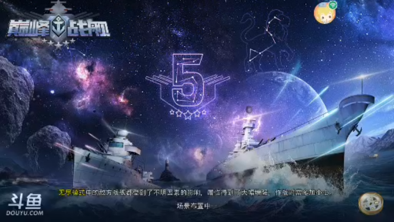 【2022-03-09 23点场】旱鸭子开驱逐：旱鸭子开驱逐的直播间