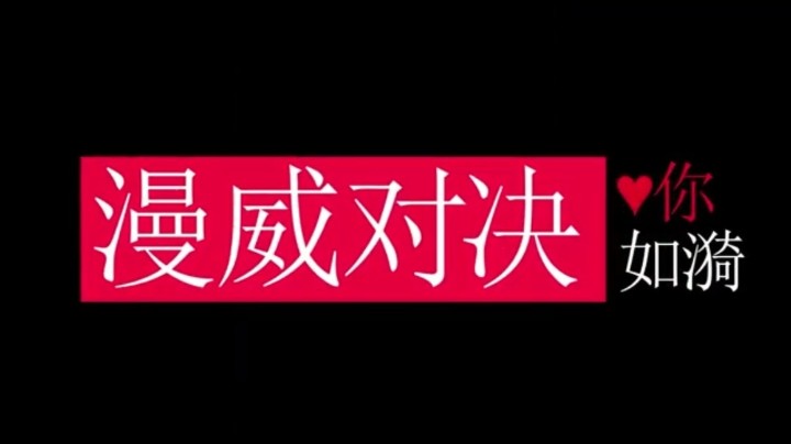 没有什么是一个手套解决不了的