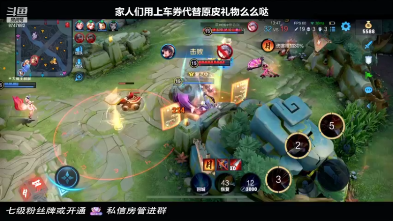 【2022-03-12 21点场】小乃丸：浅练一下！晚点参加马雀杯
