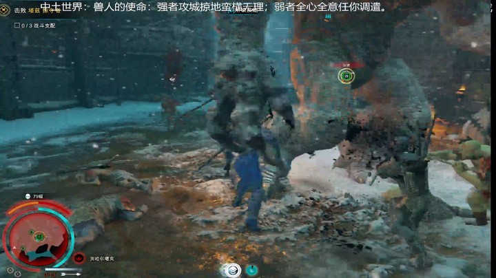 乾坤70传说的精彩时刻：在线世仇VS在线攻城（006）