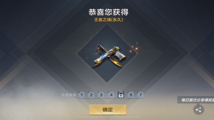 3.11