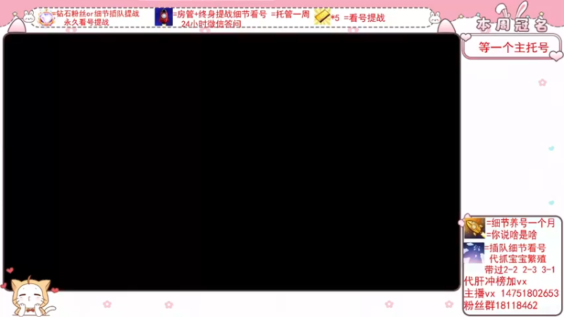 【2022-03-11 18点场】刘涛er：细节看号帮肝最强