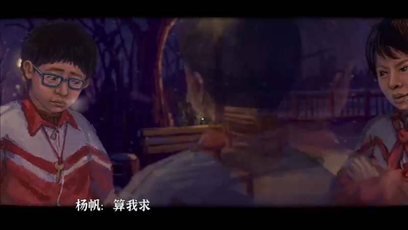 【2022-03-12 00点场】寅子：稍微晚点来 临时处理点事