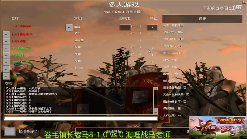 海里组3：1卷毛组