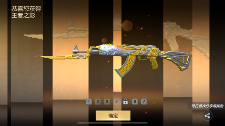 3.11