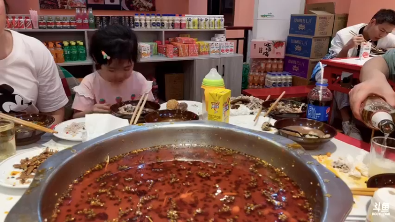 【2022-03-12 18点场】叶子长青K：去蛙店吃饭 探下叶师傅店