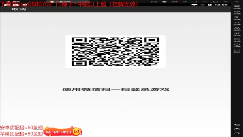 【2022-03-12 12点场】路上的外卖哥：外卖：正式改名外卖哥