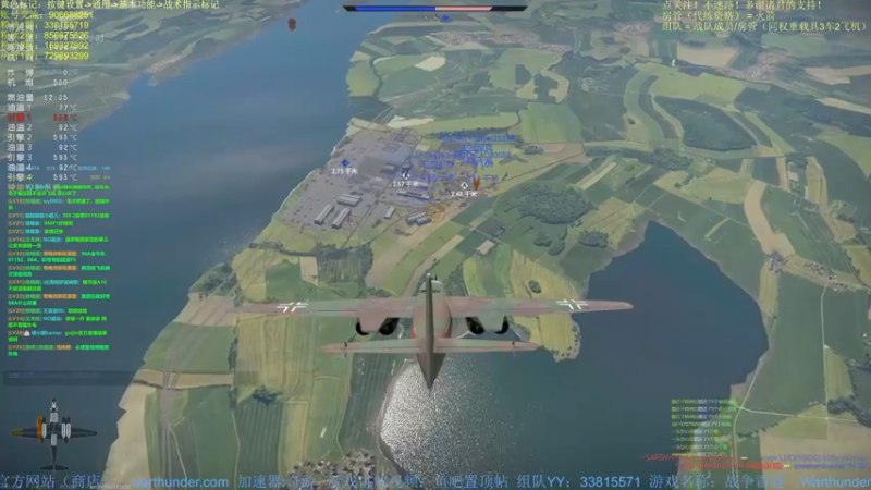 【2022-03-11 22点场】战争雷霆老铁：【战争雷霆国际服】空陆一体仿真战争网游