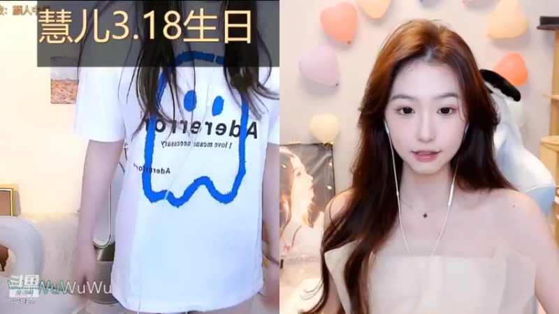 【2022-03-12 19点场】晒网的慧儿呀：甜亦菲一周年快乐