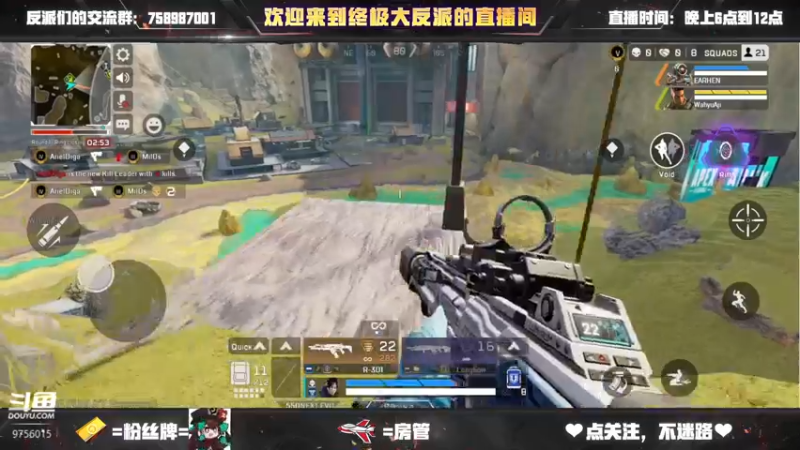 【2022-03-11 18点场】终极大反派喵：白银二牢住了！