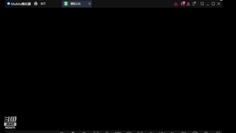 【2022-03-12 12点场】手游百事通：新手来探索新世界！