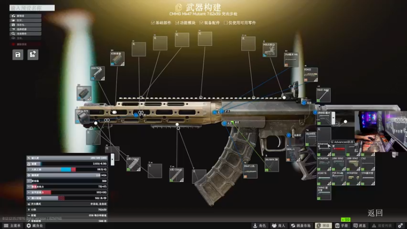 【2022-03-11 02点场】文化人老七：近战击杀世界第一