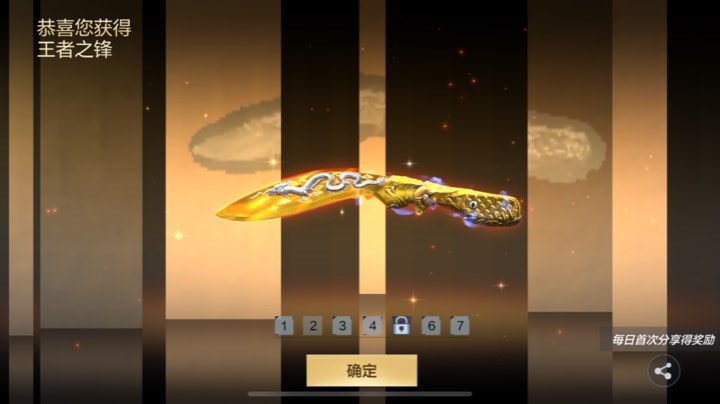 3.11