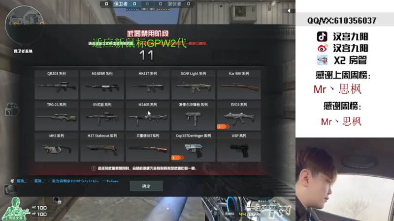 【2022-03-11 19点场】汉宫九阳：帮打排位/秒上号/送钻粉打荣耀之巅。