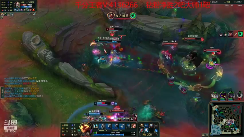 【2022-03-11 23点场】峡谷杀神酱油瓶：峡谷练练英雄 6717704