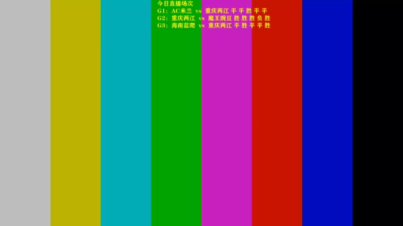 【2022-03-10 14点场】WSL丶主播锡恩：下午合卡吧 冲
