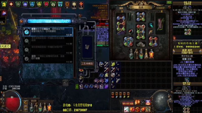 小卡片翻起来.mkv