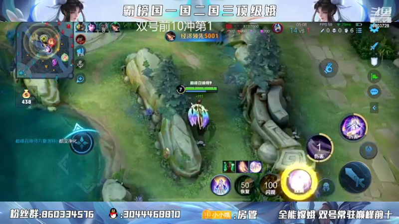 【2022-03-11 18点场】小小娥1：重生之巅峰赛怎么输！
