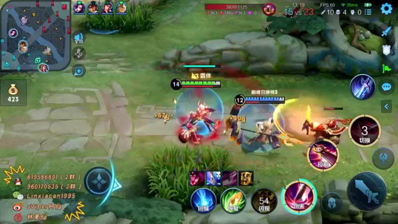 【2022-03-12 15点场】sViper丶阿灿：阿灿：没事就吃66煤儿，你别管wor拉