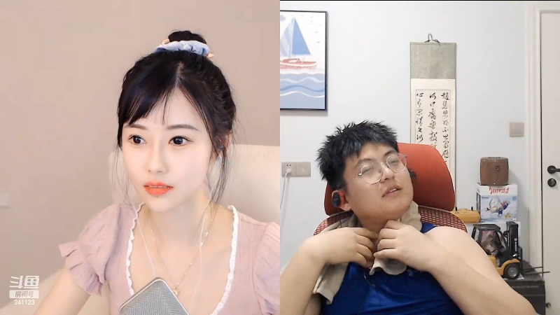 我在斗鱼看火力堂主直播户外