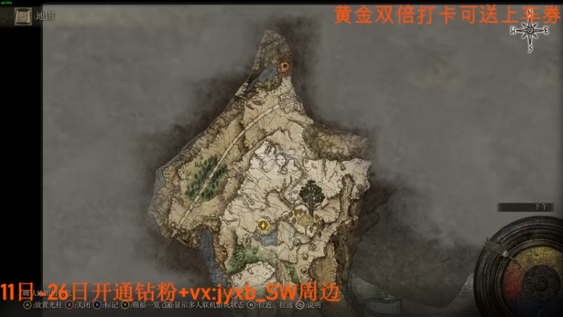 【2022-03-11 23点场】A趣趣趣趣：【A趣】黄金双倍钻粉四倍！