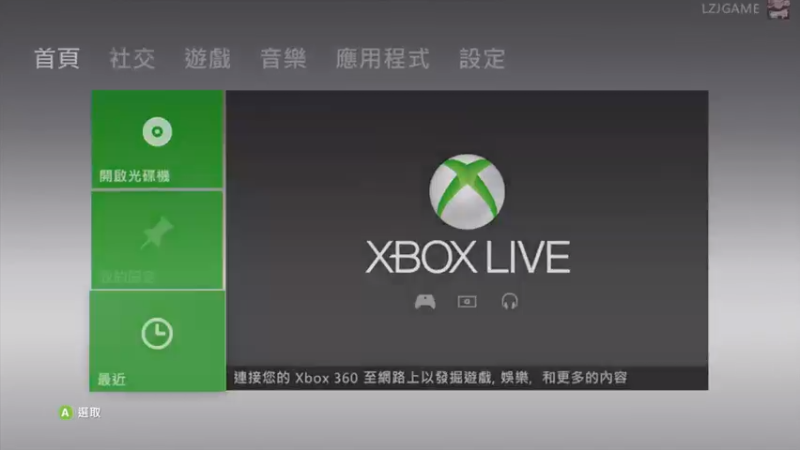 【2022-03-12 13点场】jqksos：经典老游戏 620952