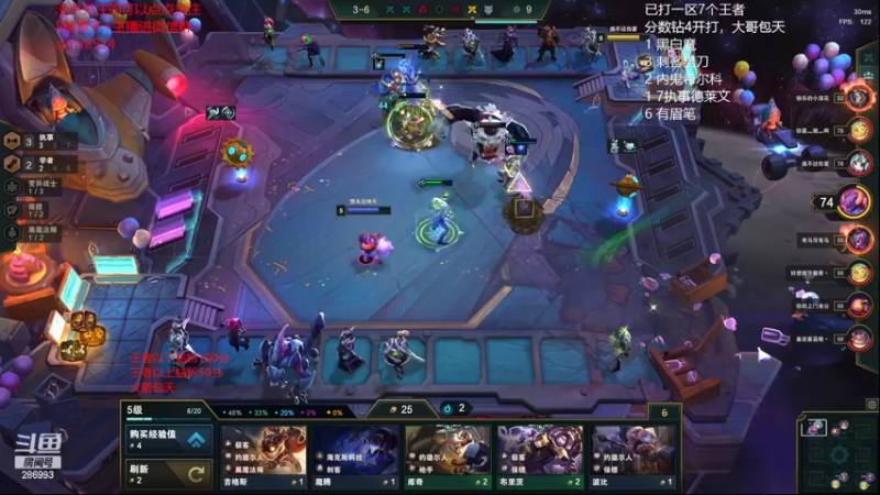 【2022-03-12 00点场】卑微小泽丶：狂小镜：究极上分狂魔