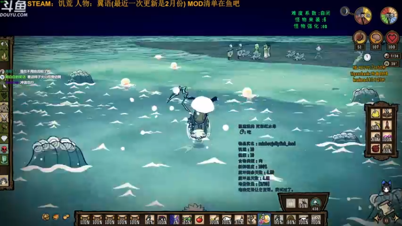 【2022-03-12 17点场】普通人陡壁：宝石萝莉，自闭难度，冲！
